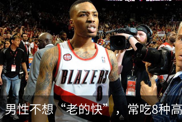 男性不想“老的快”，常吃8种高锌菜，身体强壮，精力充沛